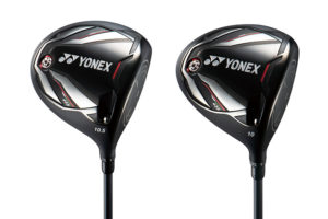 EZONE GT2020