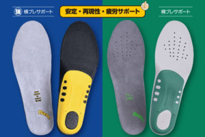bane-insole