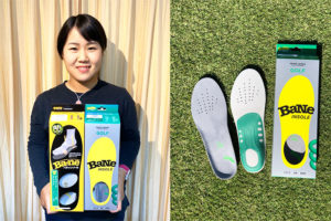 bane-insole