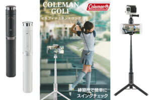 コールマンセルフィー