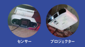 3dbigban