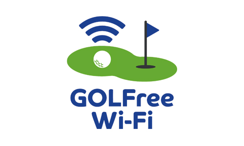 『GOLFree Wi-Fi』で「練習場」「インドア」「ゴルフ場」をIT化する技術集団の実力