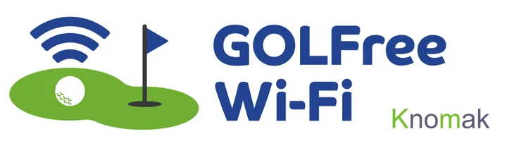 GOLFree Wi-Fi